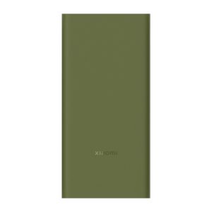 Xiaomi Power Bank 4i 20000mAh 33W Super Fast Charging PD ,Green